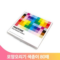 발도르프별종이