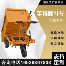 e390f66263097328dc5159513a92d5dd1d92c547127799d80d1e10cbc91d.jpeg