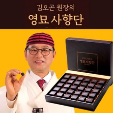 김오곤원장 영묘사향단 영묘사향 효능 3.75g 30환, 1개, 단품