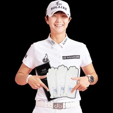 LPGA 박성현추천 드루 골프장갑 3장 남성 여성 양가죽