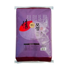 모정쌀10kg