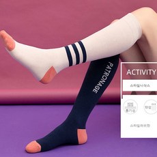 오버니삭스수면양말