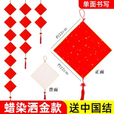 폴리카르푸스의편지