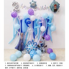 3d8ea370b203b2a424152de76ea7b7be899655d6308031734921fa0c7c75.jpg