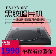 7b74fadd80b5c256bf45a14e26411f7e8e71e83dc1d2e6dac096dc9f45f2.jpg