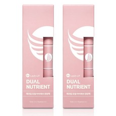 속눈썹영양제베이글