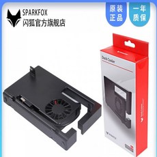 닌텐도스위치쿨러