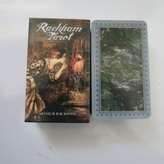 재물운여자손금