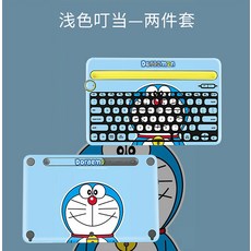 로지텍키보드스티커