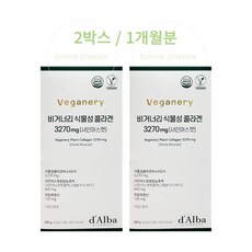 달바콜라겐젤리 TOP01