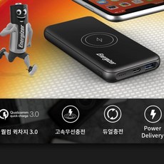 QC3.0 무선충전 보조배터리 10000mAh(QE10007PQS)블랙