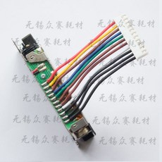 epsonm1120