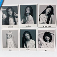 데이즈드6