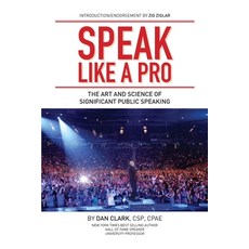 에이프로온수기