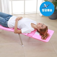 성인 샴푸의자 임산부 머리감기 목욕의자 환자용 노인, 일반 잠금장치 - 핑크