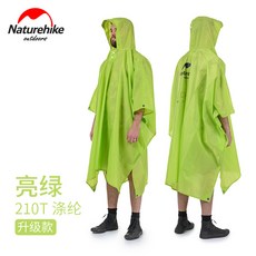 7ea8275bff710f5e528e6c75b9496e3356a9df658eca547064f467a04099.jpg