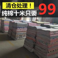 d94a48de23a05f791feee4a73982ec74aa50f421a97d7309770d5f9889aa.jpg
