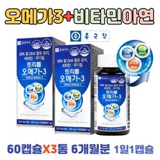 30대청소부