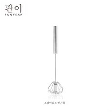 핸드믹서기베이킹