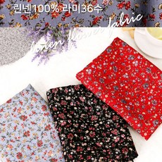 코만스티라미수