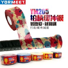 93ca7064f1ceb7a287990c2d7da9855eed6c973236d97a6cfcab89c7d9eb.jpg