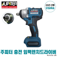 계양충전선풍기베어툴cf20l-255