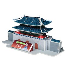 srt종이모형