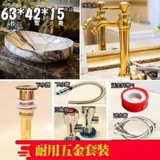 263cd9fa688acdbd14ca909247391dcd82402d22d41f00f576fd99a5d41c.jpg