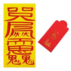 유재부