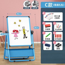 스텝2화이트보드