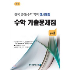 c919ea1689d2ccd26ac15b3edbfd50c76f6659f64274a3424d1725648a71.png