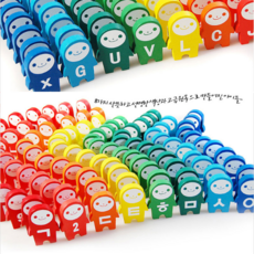 원목숫자도미노