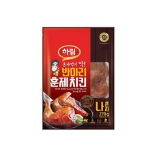 하림 반마리 훈제치킨, 270g, 9개