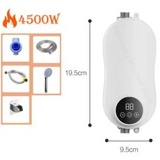 전기 순간 온수기 소형 샤워기 캠핑욕실용 히터 220V 110V 4500W 탱크 없는 샤워 욕실 주방 수도꼭지 플러그 포함, 미국