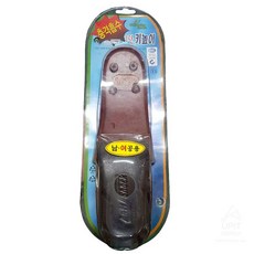 리나굿즈_모던&트랜디한 충격흡수 2단 키높이 깔창_7810_^!dhl_35*dg0