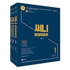 5ce657eca57a2085467d29b3b0aa19e64049910c9e933d4506bdd1a0380f.jpg