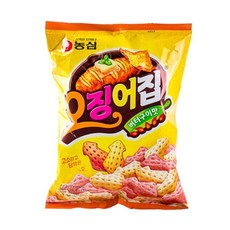 유진조청