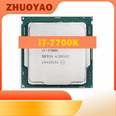 코어 i7-7700K 쿼드 코어 CPU 4.2GHz 8 스레드 LGA 1151 91W 14nm i7 7700K 프로세서 I7 7700k - 7700k