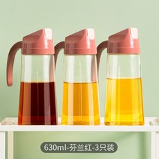 로보로보3