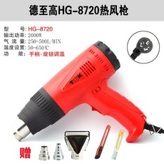 b91519cc1eb2f5a467695153638bf1a049746e713f586e7d76fbece0e314.jpg