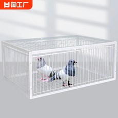 비둘기 퇴치망 덫 퇴치 케이지 조류 버드 트랩, 간격 2cm-90x40x26(양면 충돌) 스트랩 전달, 1개