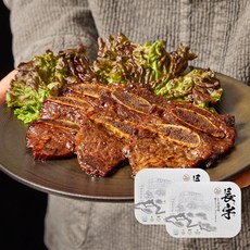 장우가든 최상급 프라임등급 양념 LA갈비 소갈비 선물세트 1.3kg(650g 2구세트), 1세트