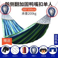 dd88b392a96dba90c5ec69d9b7006353aad470a516b4c7db8e9f17c331e7.jpg