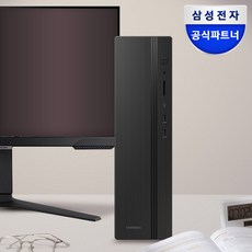 삼성전자 삼성 데스크탑 인텔 i5 윈도우11 한컴오피스 가성비 사무용 업무용 PC추천