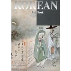 정병모