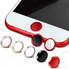 아이폰홈버튼스티커블랙실버