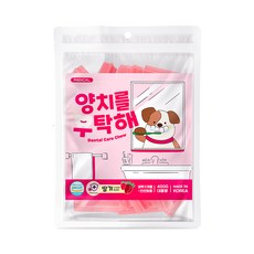 양치를부탁해 강아지 덴탈껌 3종 (딸기/블루베리/코코넛), 1개, 400g, 딸기(면역)