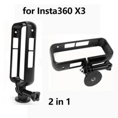 바디캠 액션캠 Insta 360 파노라마 카메라용 정밀 홀 전체 보호 케이지 카메라 하우징 케이스 프레임 Insta360 ONE X2 X3, 2in1 for Insta360X3, 04 2in1 for Insta360X3, 1개