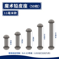 오징어타래