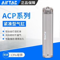eac0c7094536efa82767d14747c8b62e1930724f2fce9ee538900b5ad83c.jpg